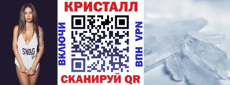 наркота  Старая Купавна  Amphetamine 97% 