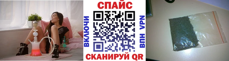 Бутират бутандиол дарнет шоп Старая Купавна