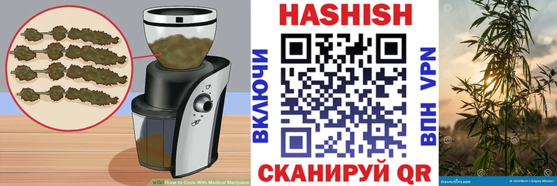 Canna-Cookies марихуана  Старая Купавна 