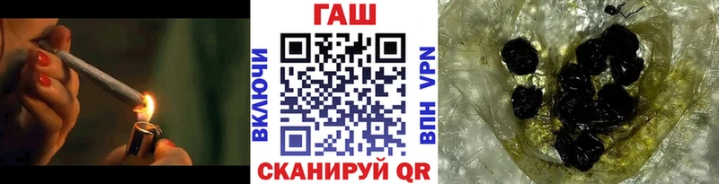Гашиш VHQ  Старая Купавна 