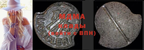 mix Алексин