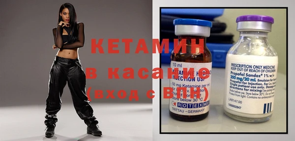 mix Алексин