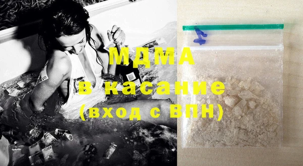 мефедрон мука Алзамай