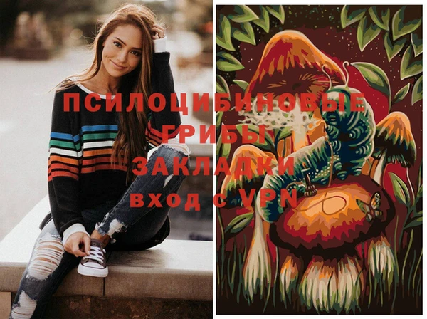 мефедрон мука Алзамай
