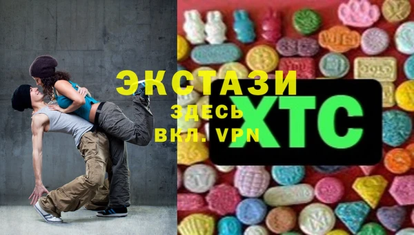 ALPHA PVP Алексеевка