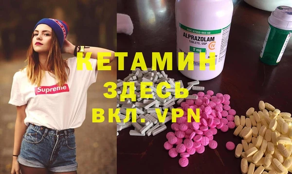mix Алексин