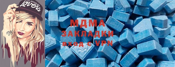 mix Алексин