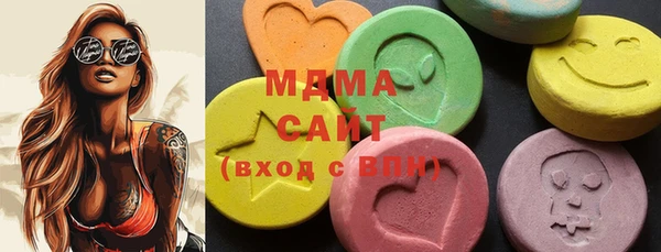 мефедрон мука Алзамай