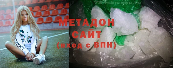 мефедрон мука Алзамай
